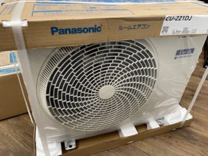 Điều hòa Panasonic Inverter 9000 BTU 2 chiều CS-221DJ gas R-32