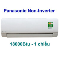 Điều hòa Panasonic KC18QKH-8 18000BTU 1 chiều