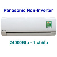 Điều hòa Panasonic KC24QKH-8 24000BTU 1 chiều