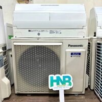 Điều hoà Panasonic nội địa Nhật CS-X638C2 công suất 24000 BTU