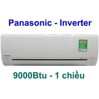 Điều hòa Panasonic S9RKH-8 9000BTU 1 chiều