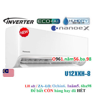 Điều hòa Panasonic Inverter 12000 BTU 1 chiều U12XKH-8 gas R-32