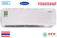 Điều hòa Reetech 12000BTU 1 chiều RT18-HA-BT/RC18-HA-BT