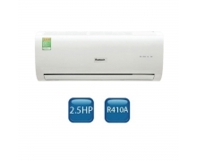 Điều hòa Reetech 24000 BTU 1 chiều RT24-DE-A gas R-410A