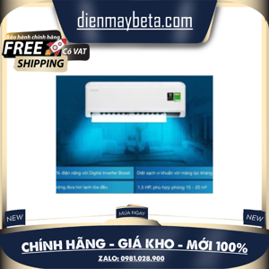 Điều hòa Samsung Inverter 12000 BTU 1 chiều AR13BYAAAWKNSV gas R-32