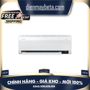 Điều hòa Samsung Inverter 12000 BTU 1 chiều AR13CYECAWKNSV gas R-32