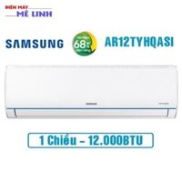Điều hòa Samsung 12000BTU inverter AR12TYHQASINSV(I/O)