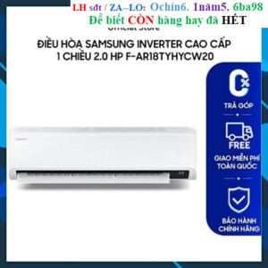 Điều hòa Samsung 18000 BTU 1 chiều Inverter AR18TYHYCW20 gas R-32
