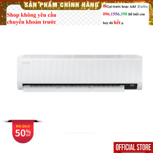 Điều hòa Samsung 18000 BTU 1 chiều Inverter AR18TYHYCW20 gas R-32