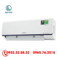 Điều hòa Samsung 18000BTU 2 chiều inverter AR18ASHZAWKNSV