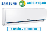 Điều hòa Samsung 9000BTU inverter AR09TYHQASINSV