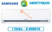 Điều hòa Samsung 9000BTU inverter AR09TYHQASINSV