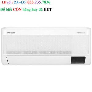 Điều hòa Samsung Inverter 12000 BTU 1 chiều AR13CYFAAWKNSV gas R-32