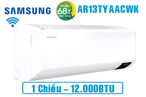 Điều hòa Samsung Inverter 12000 BTU 1 chiều  AR13CYHAAWKNSV gas R-32