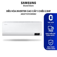 Điều hòa Samsung Inverter Cao Cấp 1 Chiều 2.5 HP AR24TYHYCWKNSV- Hàng chính hãng