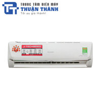 Điều Hòa Sharp AH-X12SEW Inverter 12000btu 1 chiều