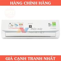 Điều hòa Sharp inverter 9000BTU AH/AU-XP10WMW