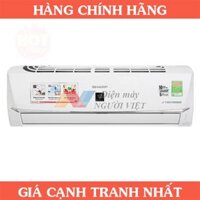 Điều hòa Sharp inverter 9000BTU AH/AU-XP10WHW