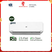 Điều hòa Sumikura 18000 BTU 1 chiều inverter APS/APO-180 GOLD