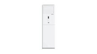 Điều hòa Sumikura APF/APO-210 21000Btu 1 chiều