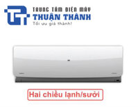 Điều hòa Sumikura APS/APO-H120 2 chiều 12.000BTU