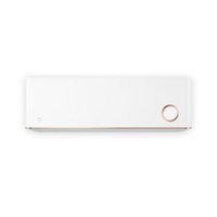 Điều Hoà Thông Minh Xiaomi Mijia KFR-50GW – D1A1 – 2HP (18000BTU)