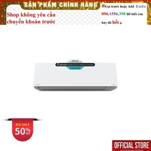 Điều hòa Toshiba 1 chiều 12000 BTU Inverter RAS-H13E2KCVG-V gas R-32