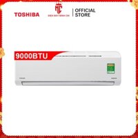 Điều Hòa Toshiba 1 HP 9000BTU RAS-H10U2KSG-V Giá Rẻ Chính Hãng Bảo Hành 2 Năm