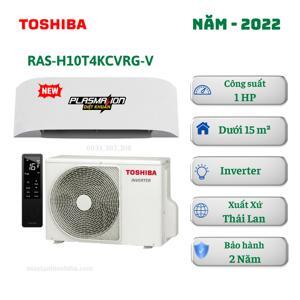 Điều hòa Toshiba 1 HP Inverter RAS-H10T4KCVRG-V