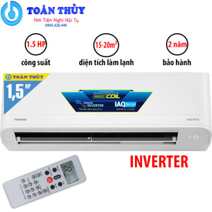 Điều hòa Toshiba 12000 BTU 1 chiều Inverter RAS-H13H4KCVG-V gas R-22