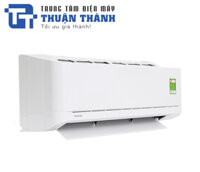 Điều Hòa Toshiba 12000Btu 1 Chiều RAS-H13U2KSG-V Gas R32