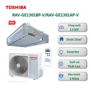 Điều hòa Toshiba Inverter 13000 BTU 1 chiều RAV-GE1301BP-V/RAV-GE1301AP-V gas R-32