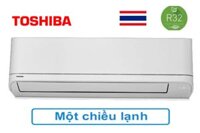 Điều hòa Toshiba 18.000BTU 1 chiều RAS-H18U2KSG