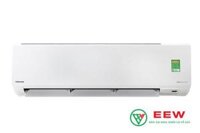 Điều hòa Toshiba 2 chiều 18.000BTU inverter RAS-H18S3KV