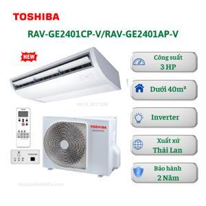 Điều hòa Toshiba Inverter 24000 BTU 1 chiều RAV-GE2401AP-V/ RAV-GE2401CP-V gas R-32