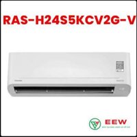 Điều hòa Toshiba 24000 BTU inverter 1 chiều RAS-H24S5KCV2G-V