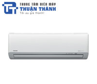 Điều Hòa Toshiba 9000Btu 1 Chiều Inverter RAS-H10H2KCVG-V Gas R32