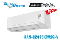 Điều hòa Toshiba inverter 1 chiều 18000BTU RAS-H18S5KCV2G-V