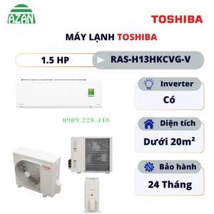 Điều hòa Toshiba Inverter 12000 BTU 1 chiều RAS-H13HKCVG-V gas R-32