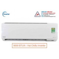 Điều hòa Toshiba Inverter 2 chiều 9000BTU Gas R410A RAS-10S3KV