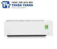 Điều hòa Toshiba RAS-H13FKCVG Inverter 12000BTU 1 chiều