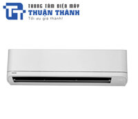 Điều hòa Toshiba RAS-H13QKSG-V 1 chiều 12000BTU