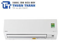 Điều hòa Toshiba RAS-H13S3KV 2 chiều 12000BTU inverter