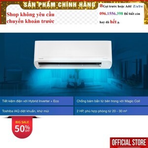 Điều hòa Toshiba RAS-H18C4KCVG-V 18000 BTU 1 chiều Inverter gas R-32