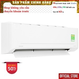 Điều hòa Toshiba RAS-H18C4KCVG-V 18000 BTU 1 chiều Inverter gas R-32