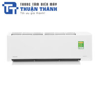 Điều Hòa Toshiba RAS-H13FKCVG-V Inverter 12000BTU 1 chiều