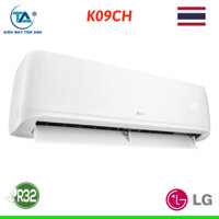 Điều hòa treo tường 9000BTU LG 1 chiều K09CH