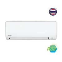 Điều Hòa Treo Tường Daikin 1 Chiều 9000 BTU (FTF25UV1V/RF25UV1V)