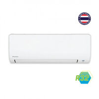Điều Hòa Treo Tường Daikin 1 Chiều 17.150 BTU (FTF50XV1V/RF50XV1V )