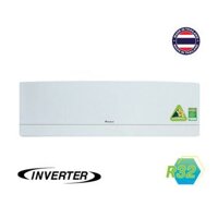 Điều Hòa Treo Tường Daikin Inverter 1 Chiều 12.000 BTU (FTKJ35NVMVW/RKJ35NVMV) Màu Trắng